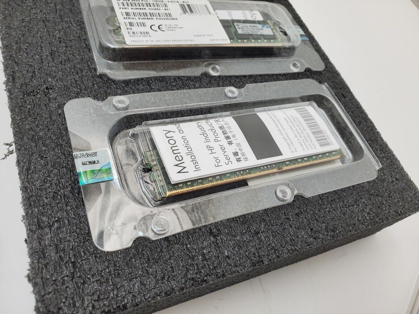 32Gb 4x8GB HP 500205-071 RAM Memory 2RX4 PC3-10600R Factory Sealed New In Box