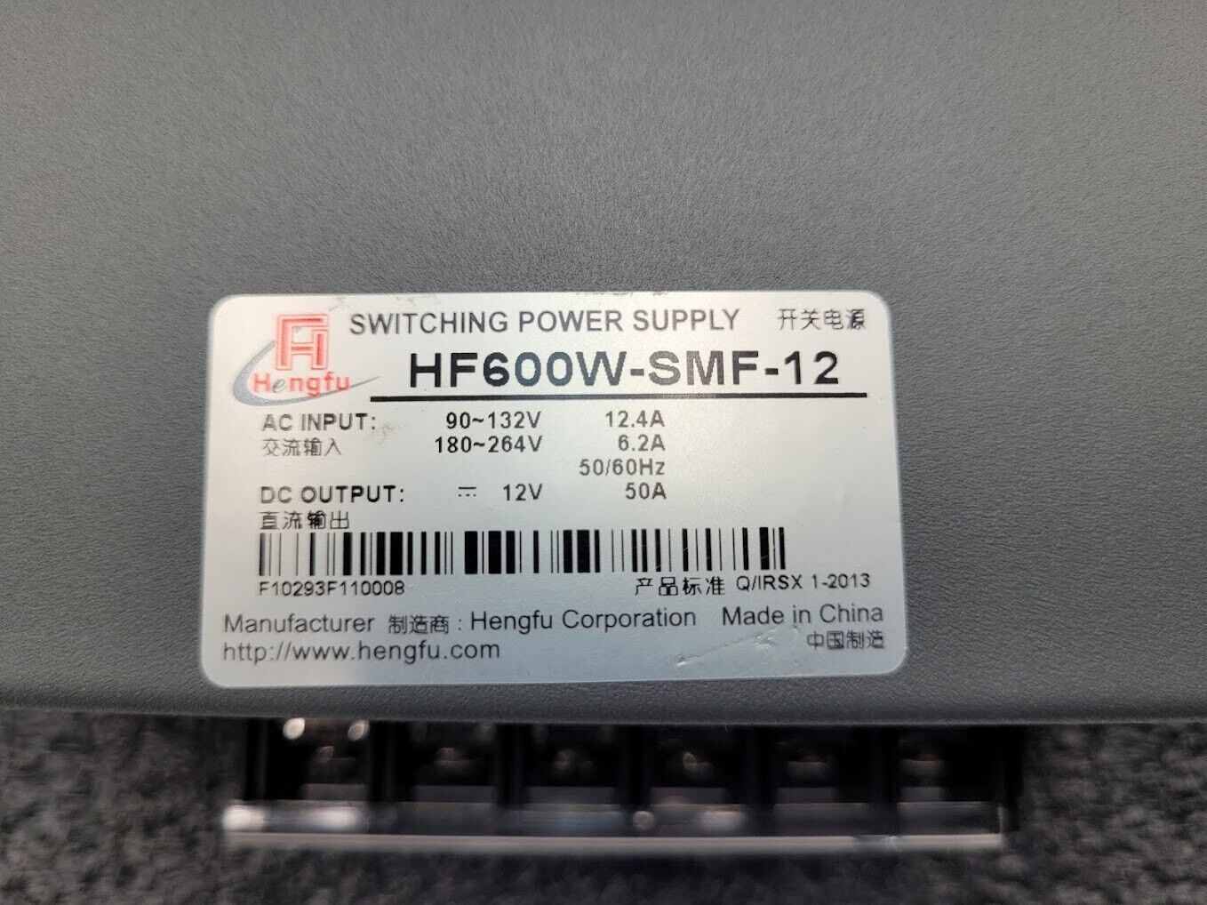 Hengfu HF600W-SMF-12 90-264VAC 50/60Hz Input 12.4A 12VDC 50A Output Power Supply