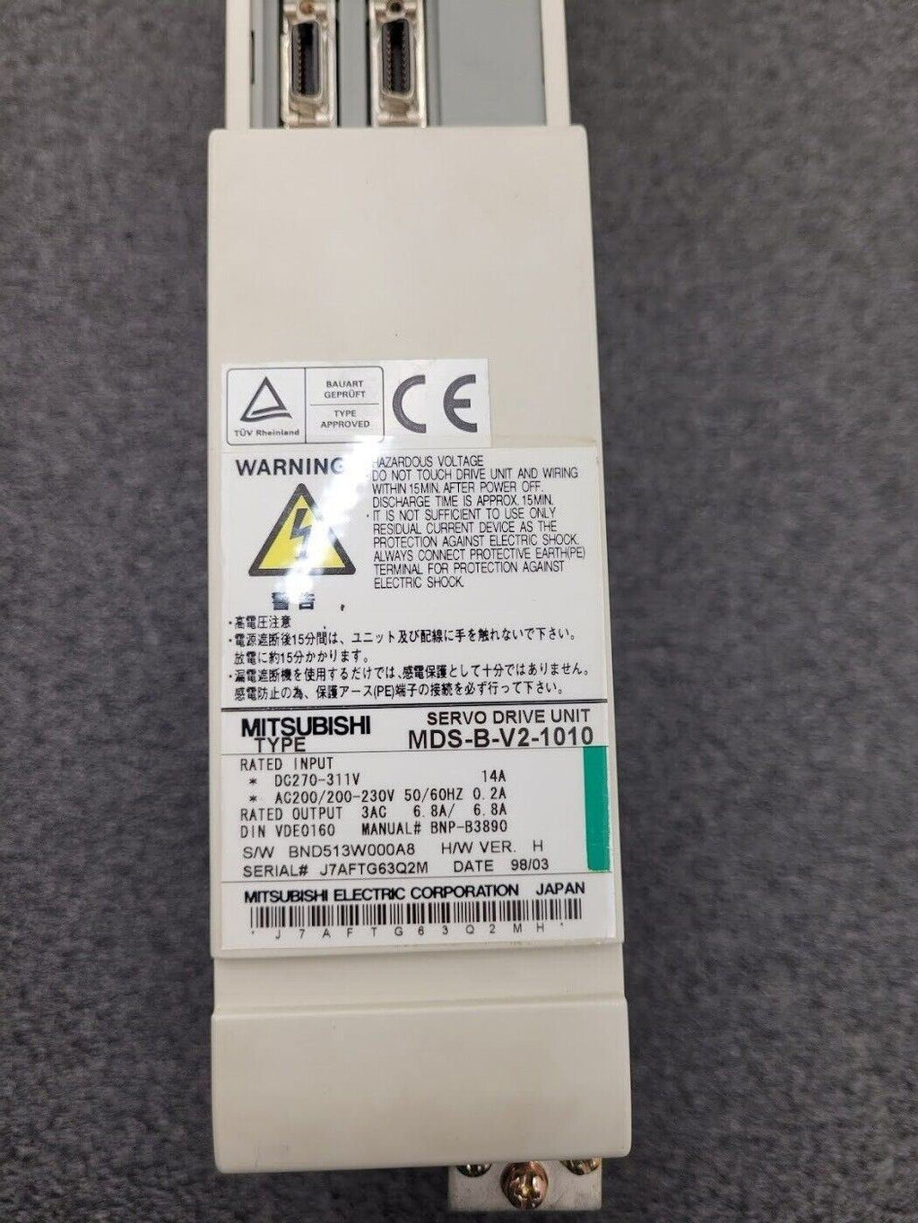 Citizen E-32 Mitsubishi Servo Spindle Drive Unit Driver MDS-B-V2-1010 3PH 6.8A