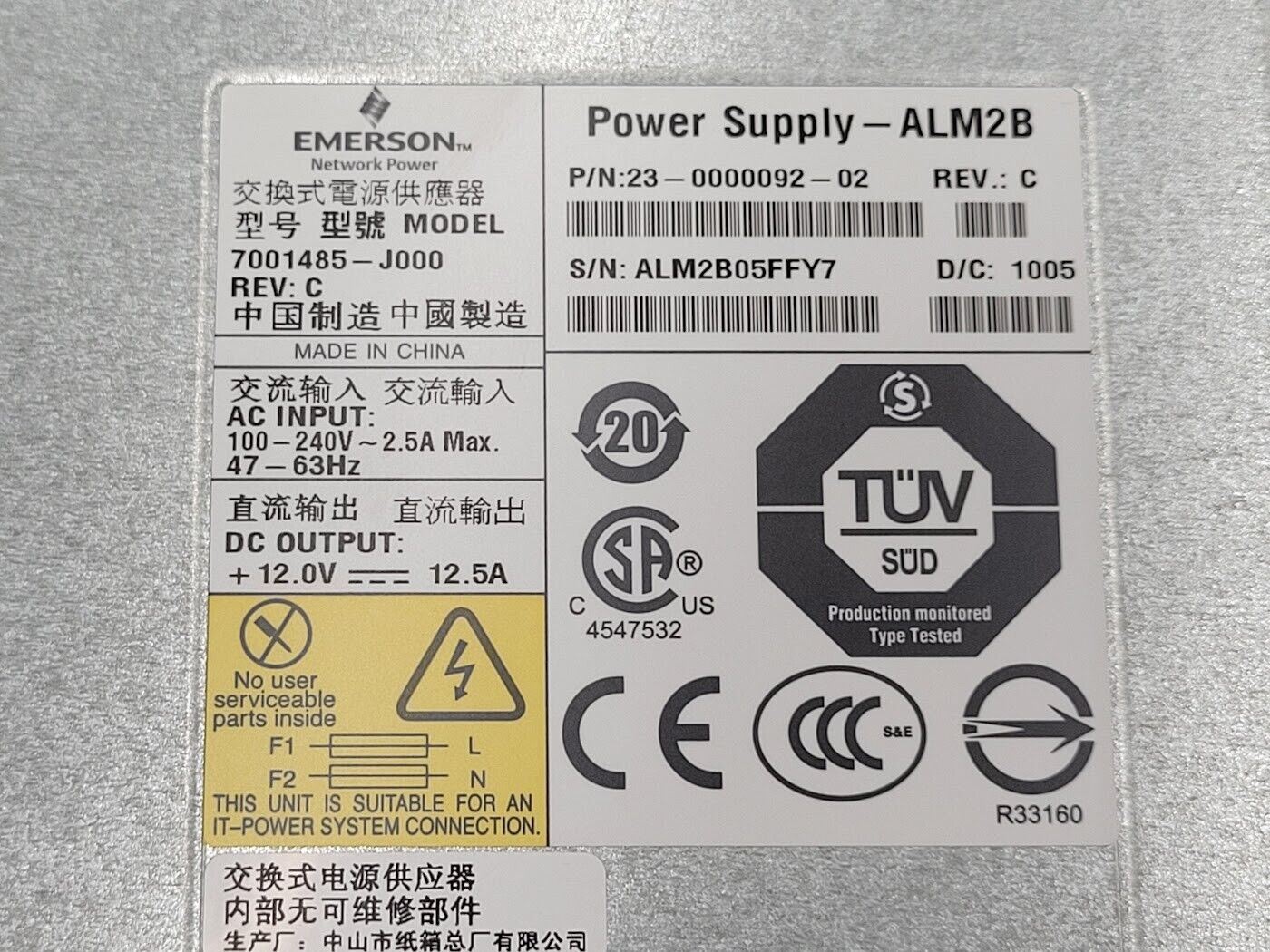 Brocade 5100 6500 7800 DS-5100B 23-0000092-02 105-000-165 7001485 Power Supply