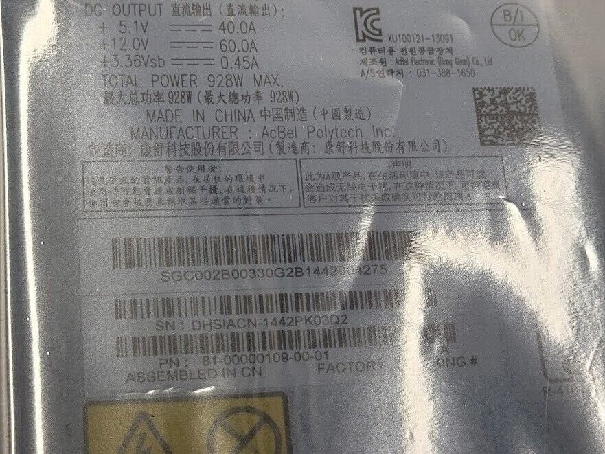 ACBel 1000w Disk Array JBOD Power Supply PFRUVE02-01 81-00000109-00-01 SGC002