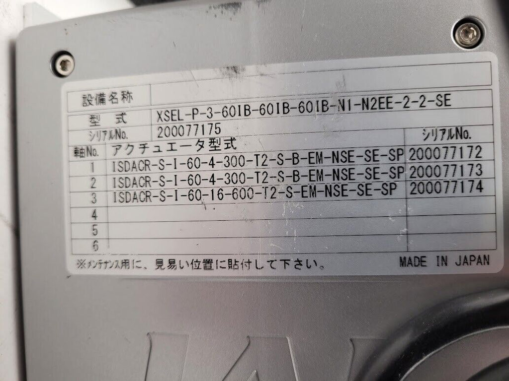 IAI Corporation XSEL-P-3-601B-601B-601B 3 Axis Servo Drive w/ 3 Linear Actuator