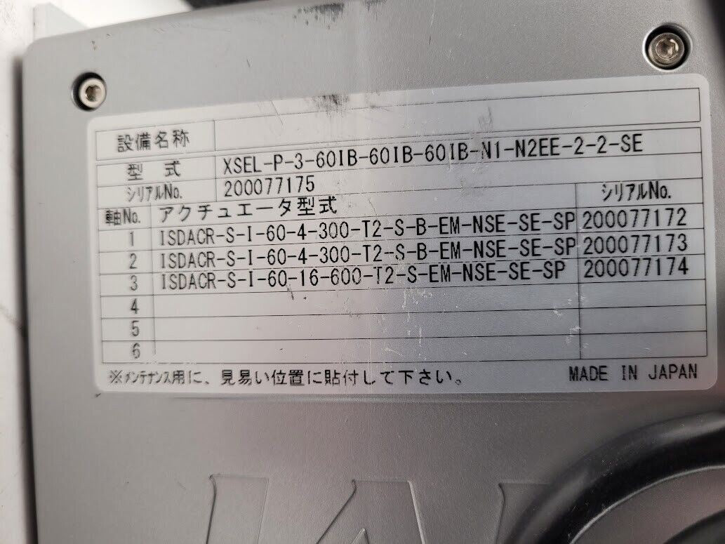 IAI Corporation XSEL-P-3-601B-601B-601B 3 Axis Servo Drive w/ 3 Linear Actuator