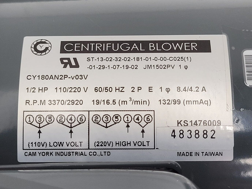 Cam York Centrifugal Blower CY180AN2P-v03V 110/220V 1/2HP 3300RPM 670CFM