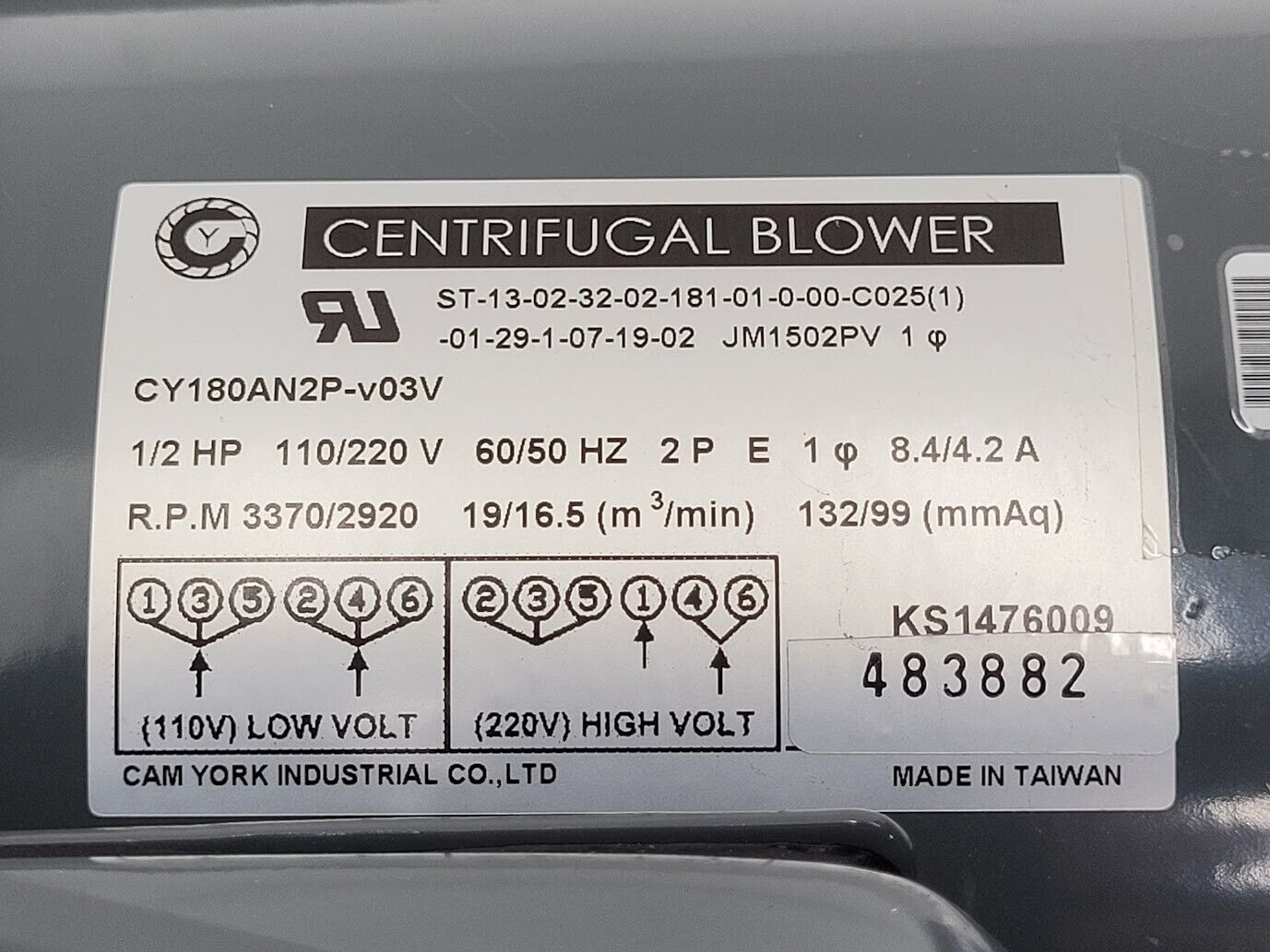 Cam York Centrifugal Blower CY180AN2P-v03V 110/220V 1/2HP 3300RPM 670CFM