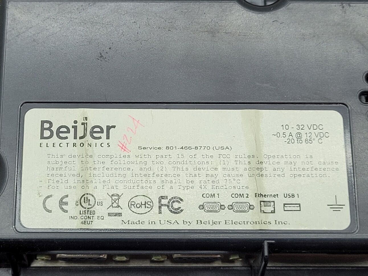 Beijer Electronics QSI QTERM-G72/3889R LCD Widescreen Graphic Touchscreen HMI C