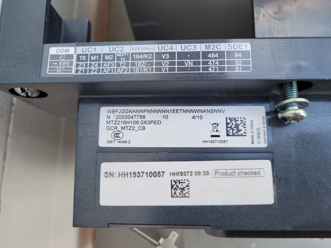 Schneider Circuit Breaker Masterpact MTZ2-16 H10 Micrologic 6.0 X Parts/Repair
