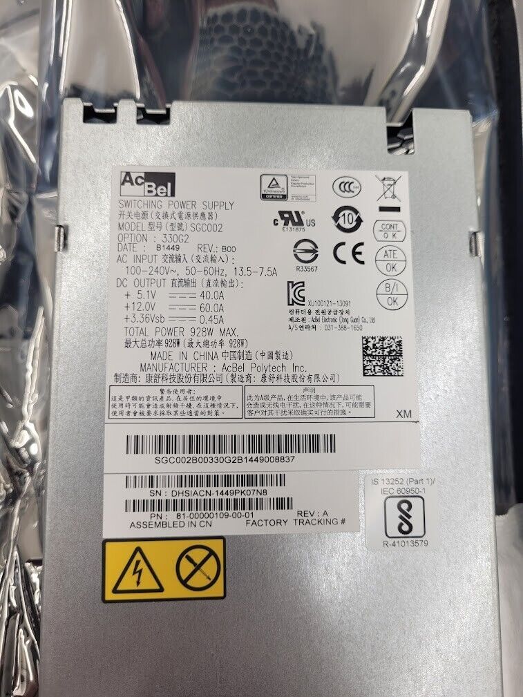 3x ACBel 1000w Disk Array JBOD Power Supply PFRUVE02-01 81-00000109-00-01 SGC002