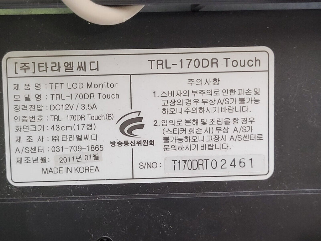 HMI Touchscreen Robot Machine Control Swivel Pendant Arm TRL-170DR Touch 12VDC