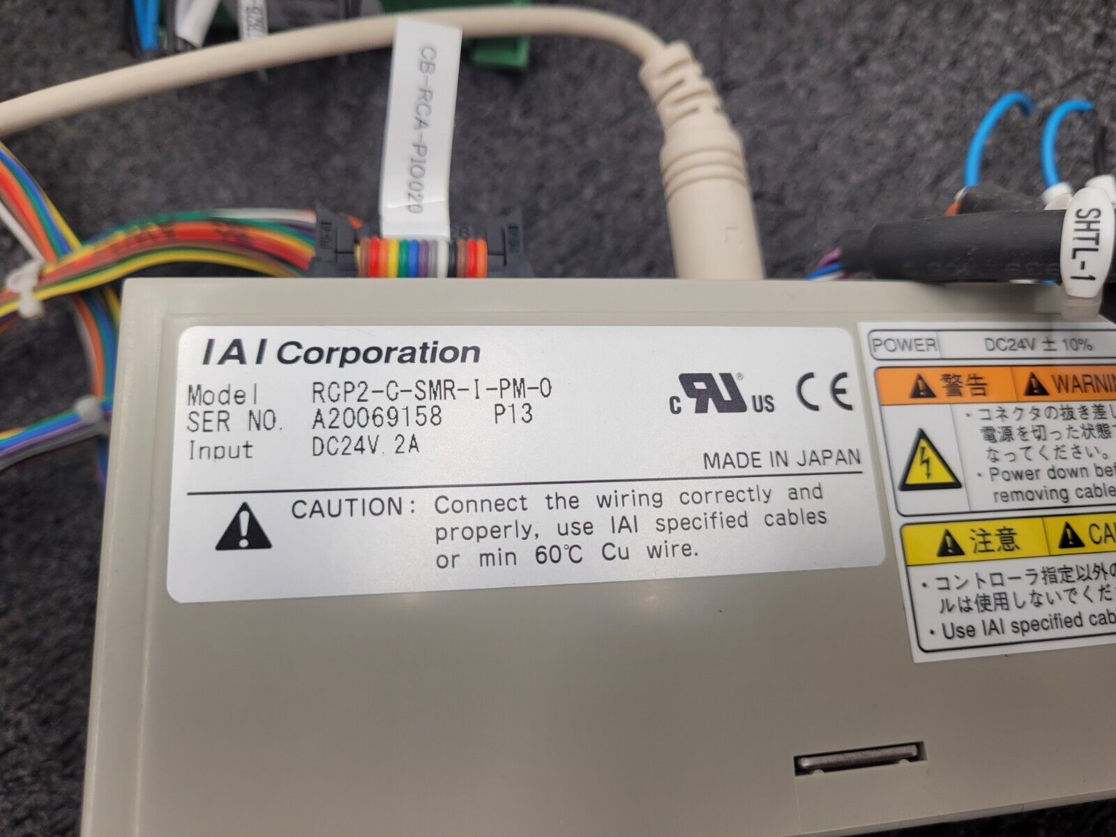 IAI Linear Actuator RCP1-SMR-I-PM-20-700-P1-S and Drive RCP2-C-SMR-I-PM-0 700mm