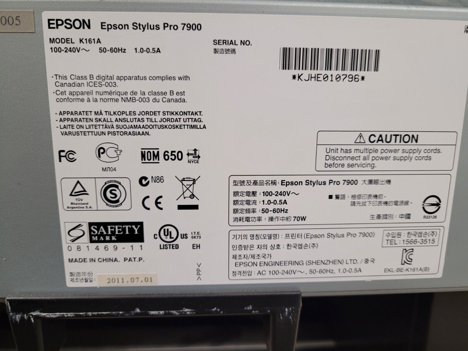 Epson Stylus Pro 7900 K161A CA11MAIN Main Printer Controller Control Board