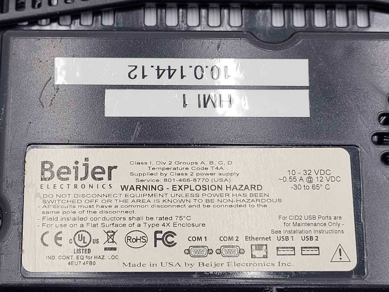 Beijer Electronics QSI QTERM-A12/3815R LCD Graphic Touchscreen HMI 12" Power On