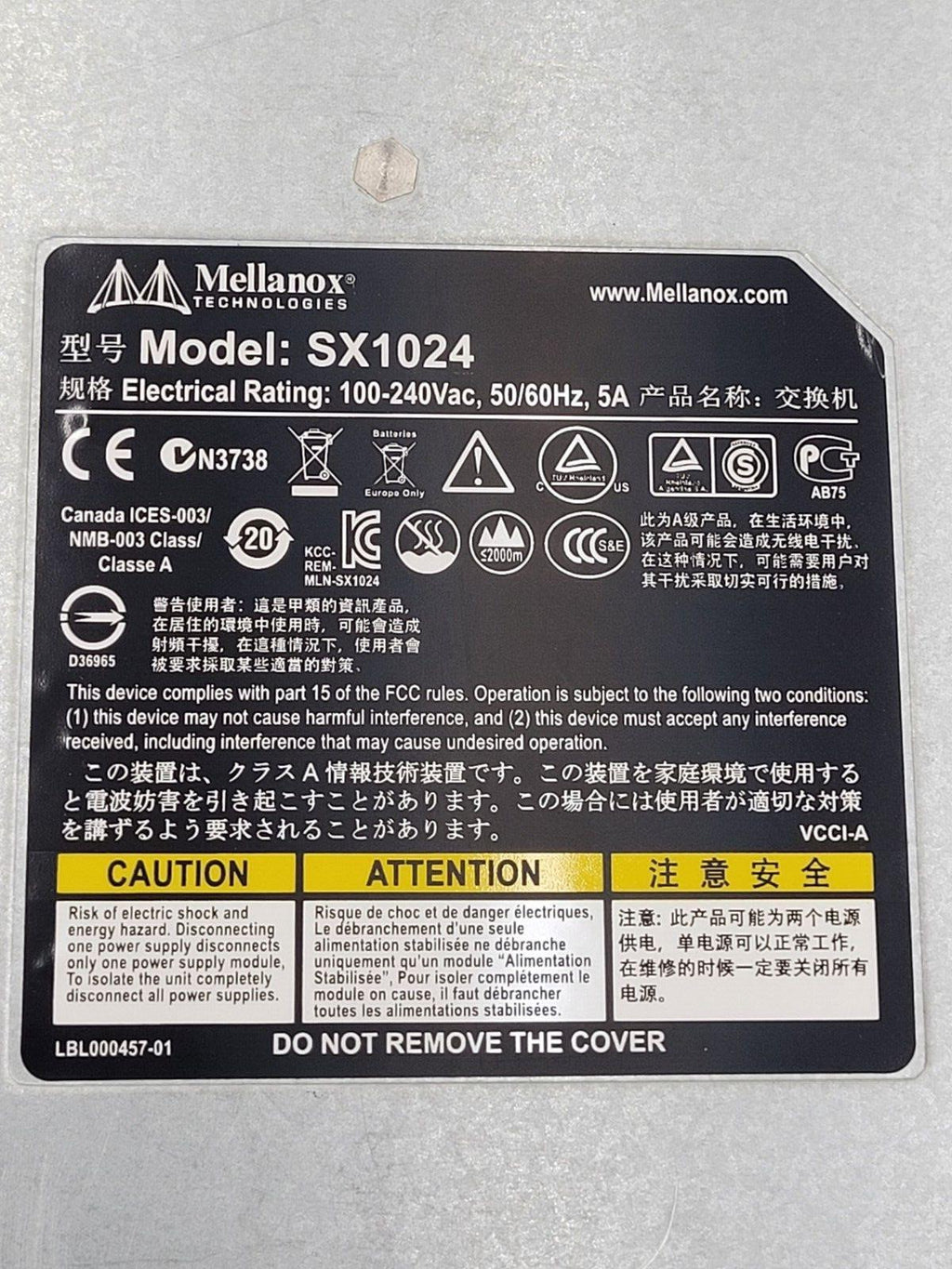 Mellanox SX1024 48Port 10G SFP+ 12x40G QSFP Switch Tested Working 1 Noisy Fan