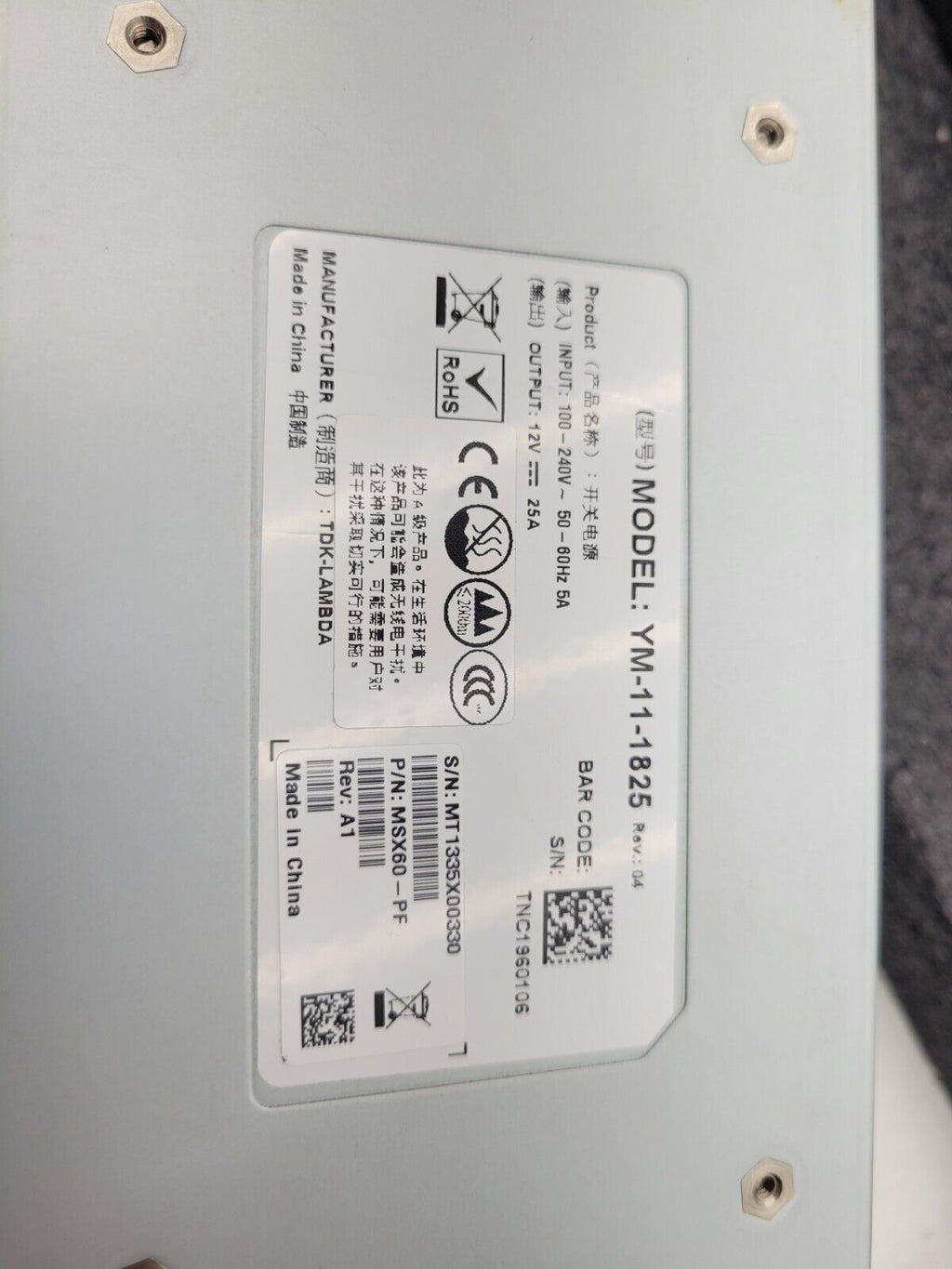 Mellanox SX1024 48Port 10G SFP+ 12x40G QSFP Switch Tested Working 1 Noisy Fan