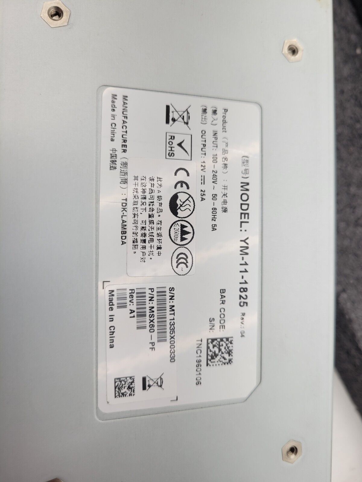 Mellanox SX1024 48Port 10G SFP+ 12x40G QSFP Switch Tested Working 1 Noisy Fan
