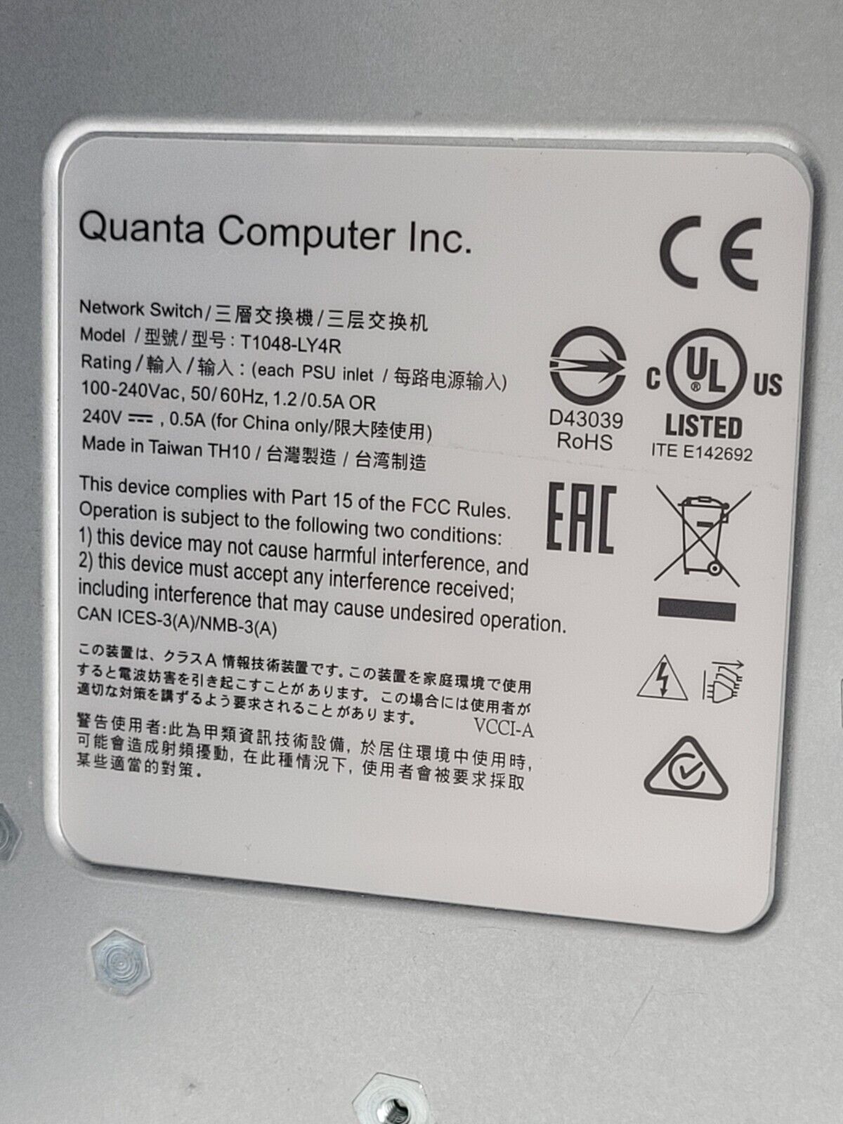 Quanta Mesh T1048-LY4R 48 Port 1Gbps Switch 1x 120W PSU Rails 4x 10Gbps SFP+