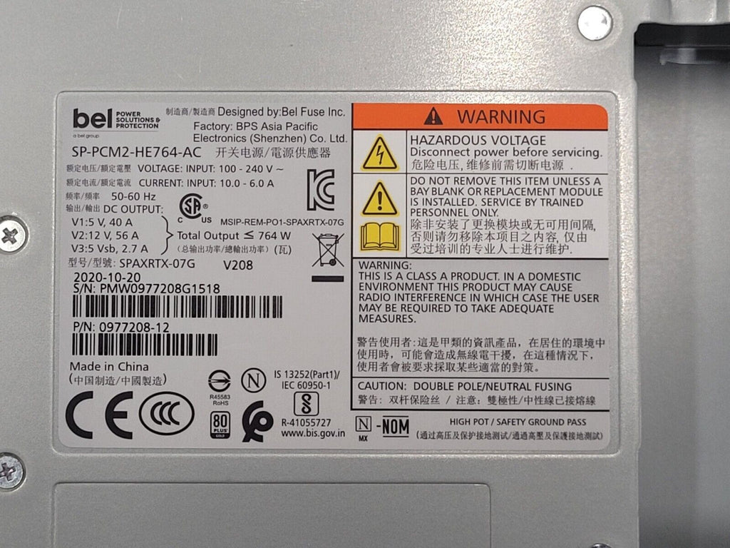 2U SP-3212 OneStor JBOD 12 Bay 3.5" Dual SAS 12Gbps Storage Array NIB