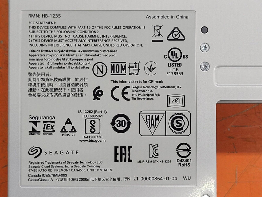 HB-1235 2U OneStor JBOD 12 Bay 3.5" Dual SAS 12Gbps Storage Array NIB Unit B
