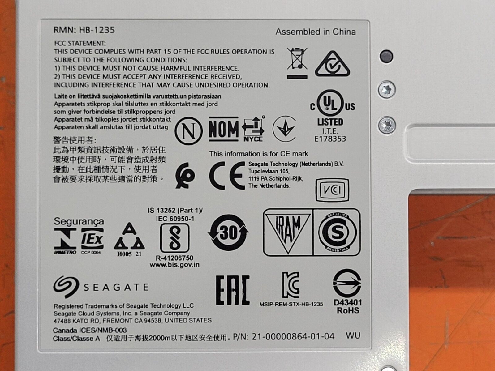 HB-1235 2U OneStor JBOD 12 Bay 3.5" Dual SAS 12Gbps Storage Array NIB Unit B