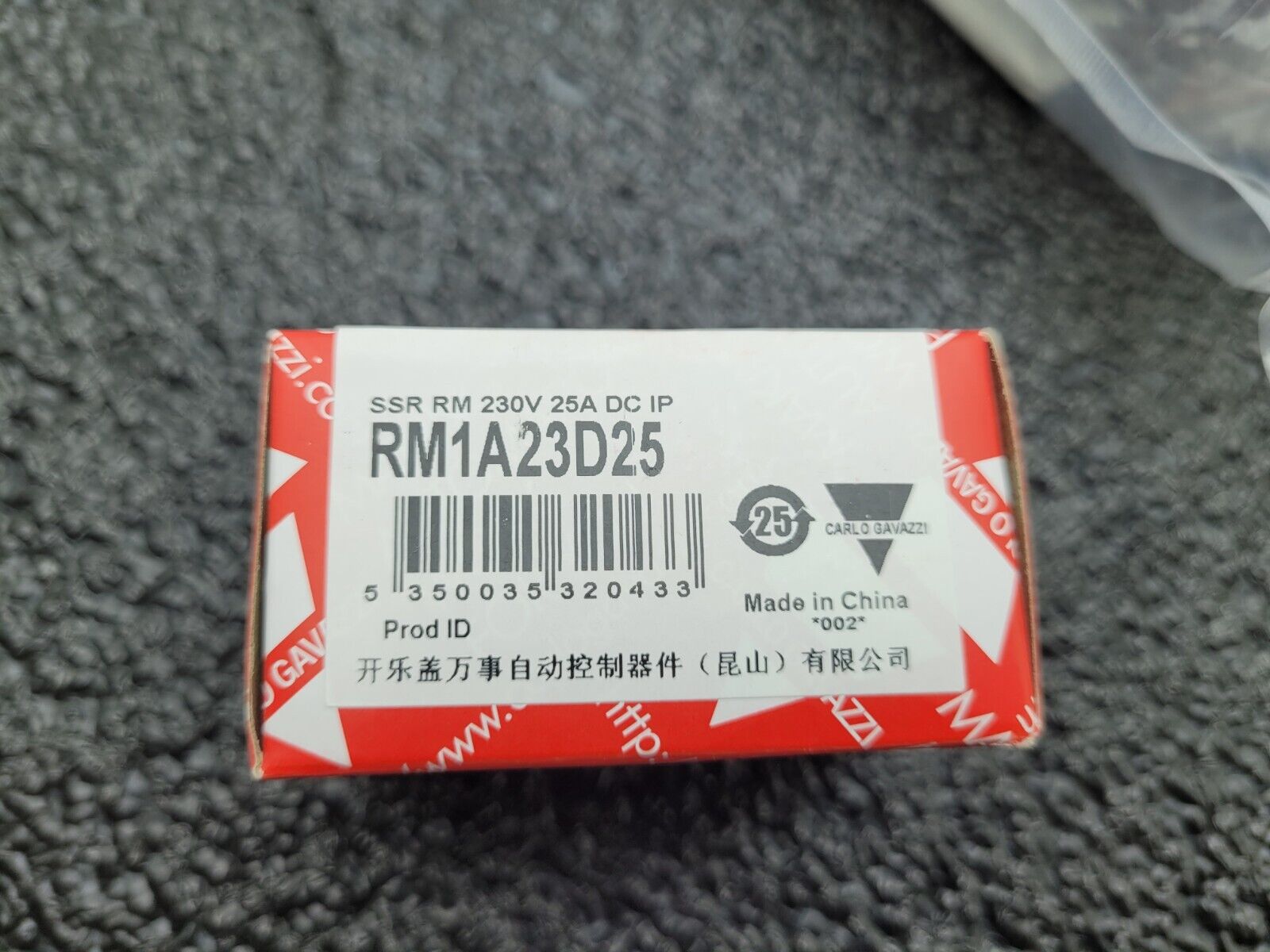 Carlo Gavazzi Relay + Heatsink Assembly RHS100 SSR RM 230V 25A DC IP NEW IN BOX