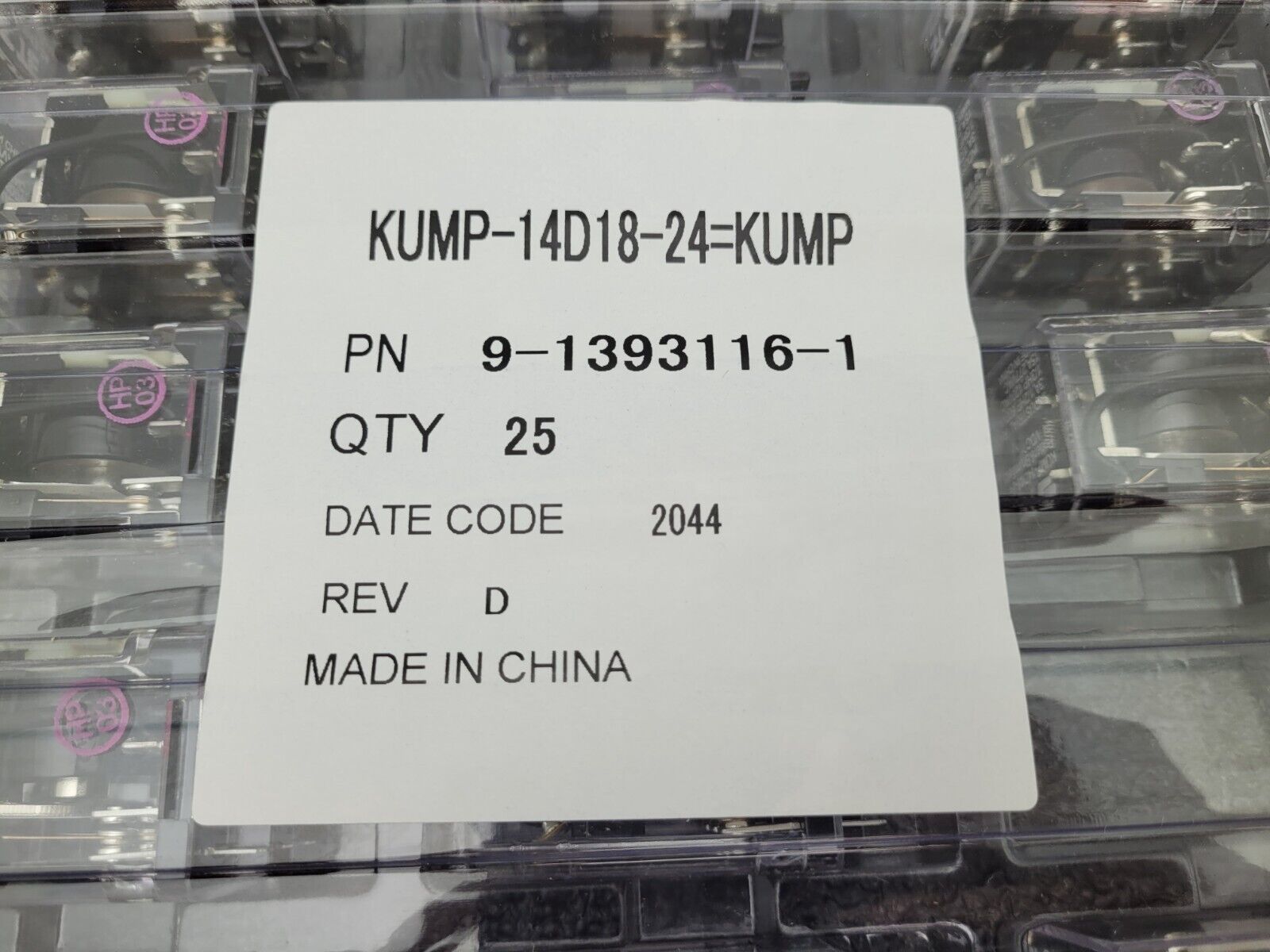 NEW Tyco Potter Brumfield KUMP-14D18-24 1/3HP 120VAC 15A 277VAC Relay +Base 24V