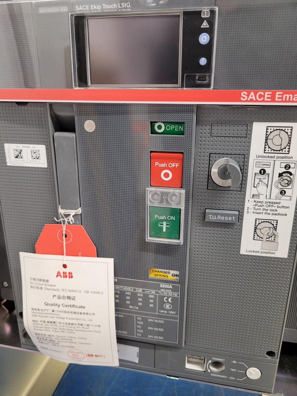 ABB ACB SACE Emax 2 E4.2N 3200A 3POLE Circuit Breaker Ekip Touch LSIG [1B]