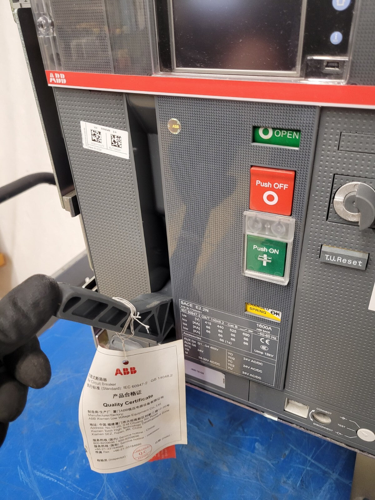 ABB SACE Emax 2.2N  1600A Ekip Touch LSIG E2.2N 3 Pole Circuit Breaker [2B]