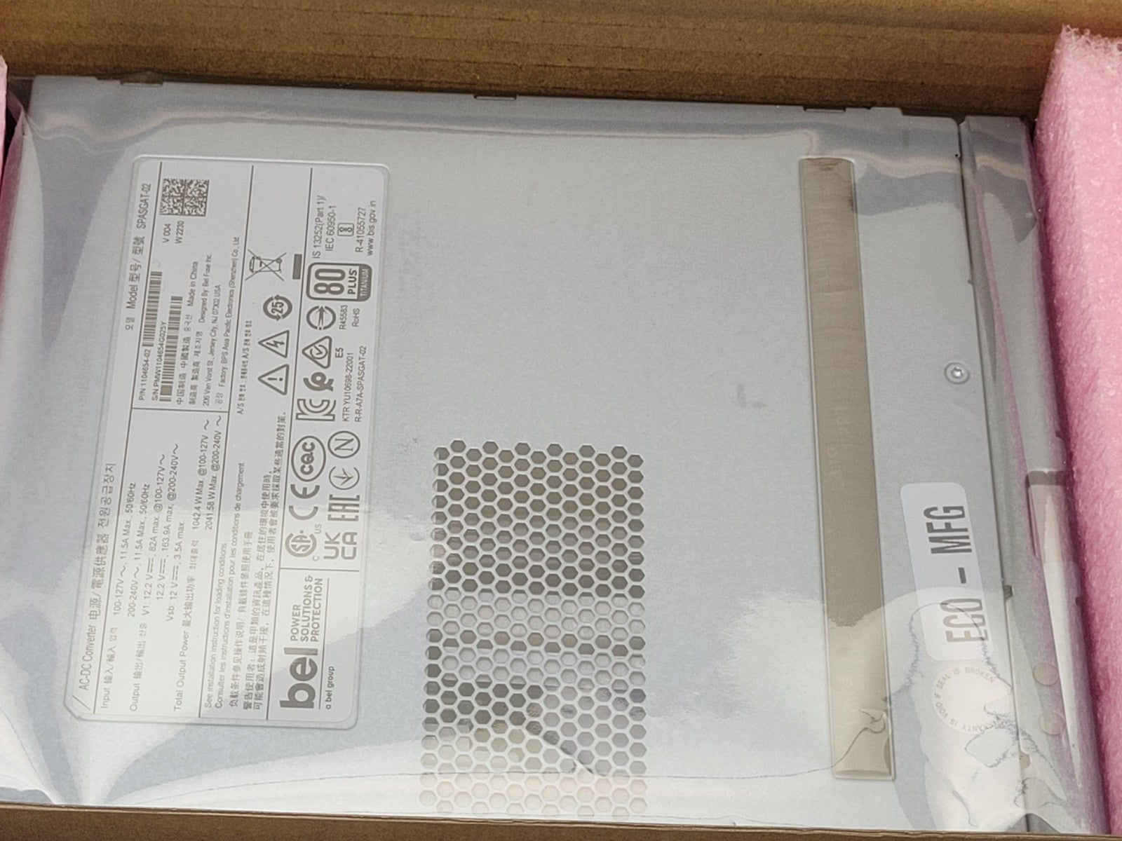 BEL Power Solutions 1104654-02 SPASGAT-02 Redundant Server Power Supply Hot Swap