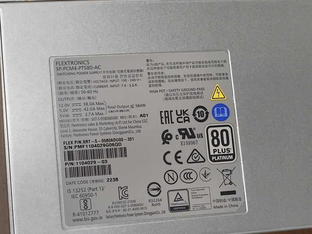 HP SureStor G3 2U12 AC PSU PLATINUM SAS Storage Array SP-3212-E12 3.5" HDD JBOD
