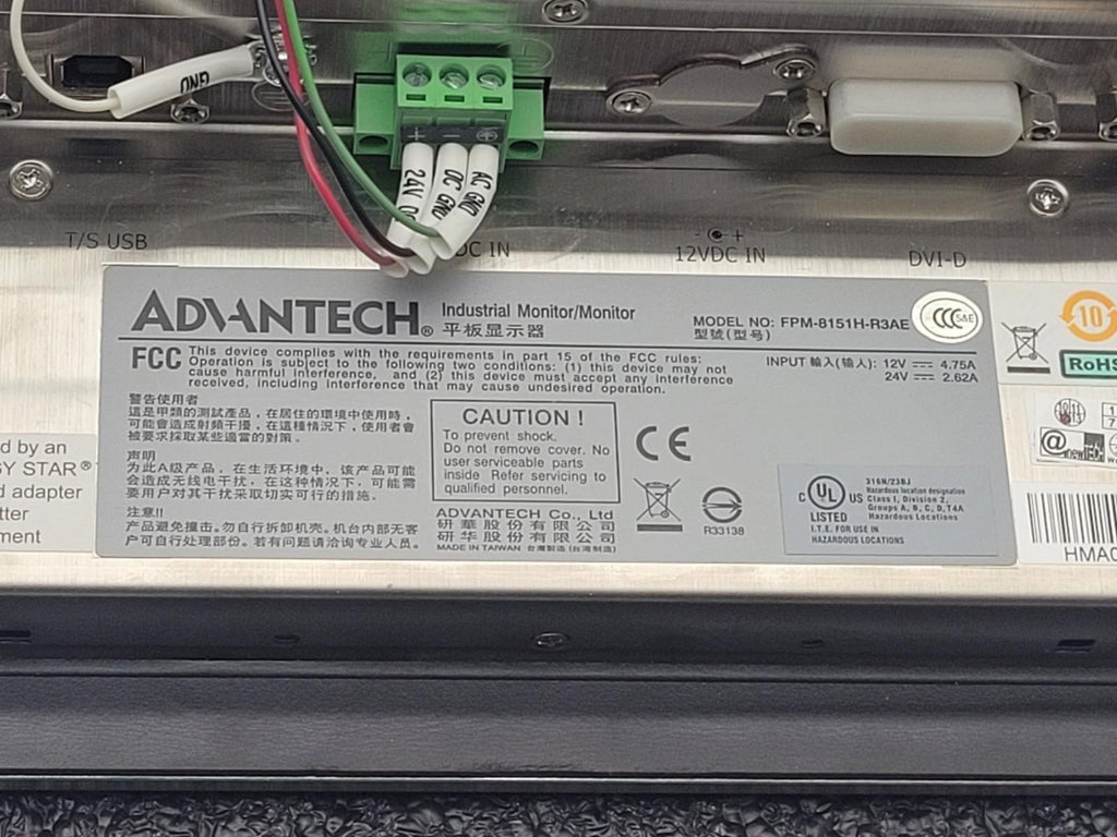 ADVANTECH Industrial Monitor FPM-8151H-R3AE IP65 UL CID2 Hazardous Location HMI