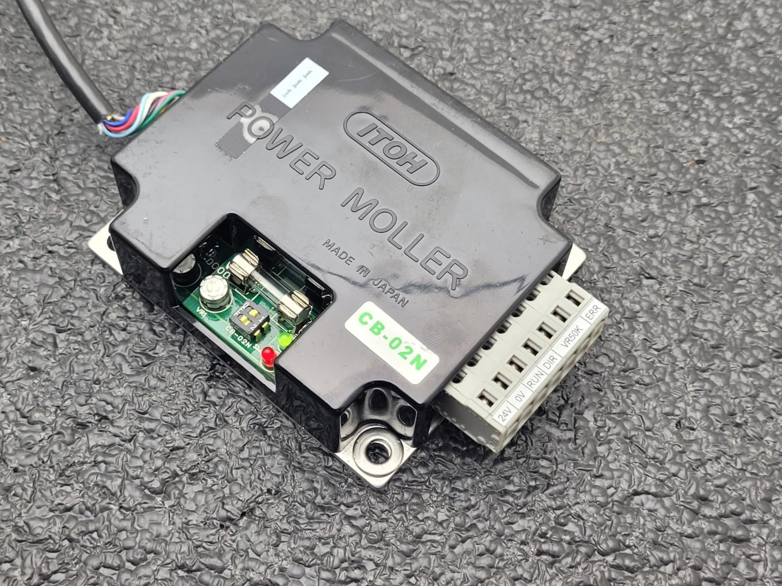 Lot of 3  ITOH CB-02N Power Moller DC Conveyor Motor Drive