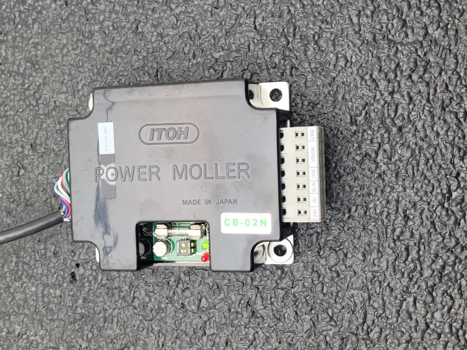 Lot of 3  ITOH CB-02N Power Moller DC Conveyor Motor Drive