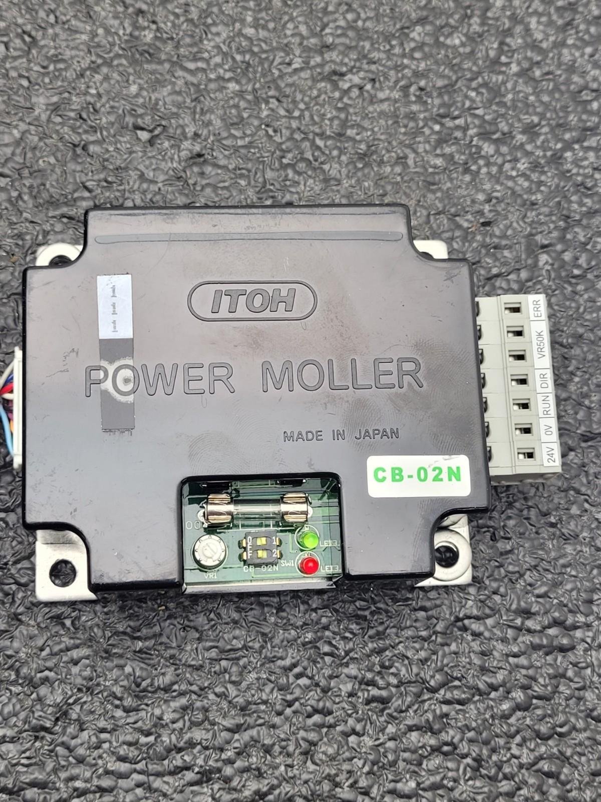 Lot of 3  ITOH CB-02N Power Moller DC Conveyor Motor Drive