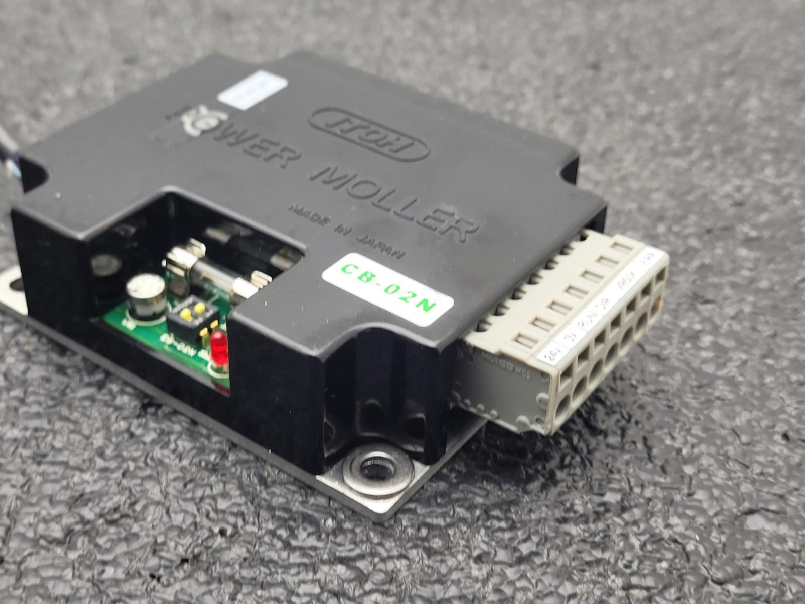 Lot of 3  ITOH CB-02N Power Moller DC Conveyor Motor Drive