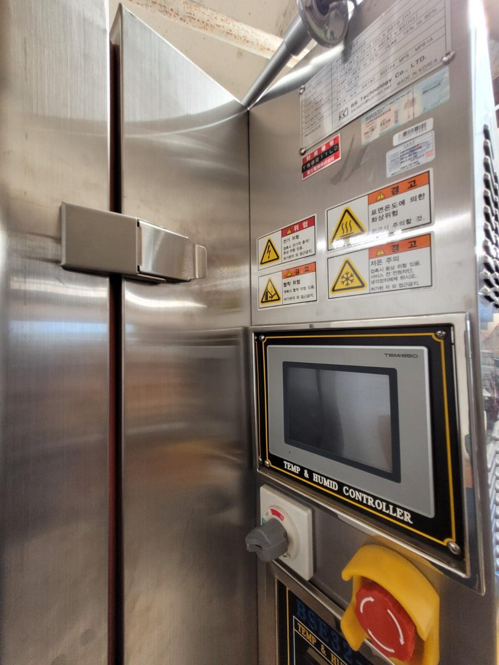 BS Technology BSE32-XS2 Temperature Humidity Control Test Chamber -50 to 70C