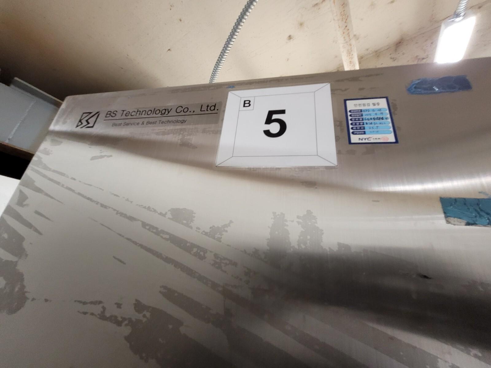 BS Technology BSE32-XS2 Temperature Humidity Control Test Chamber -50 to 70C