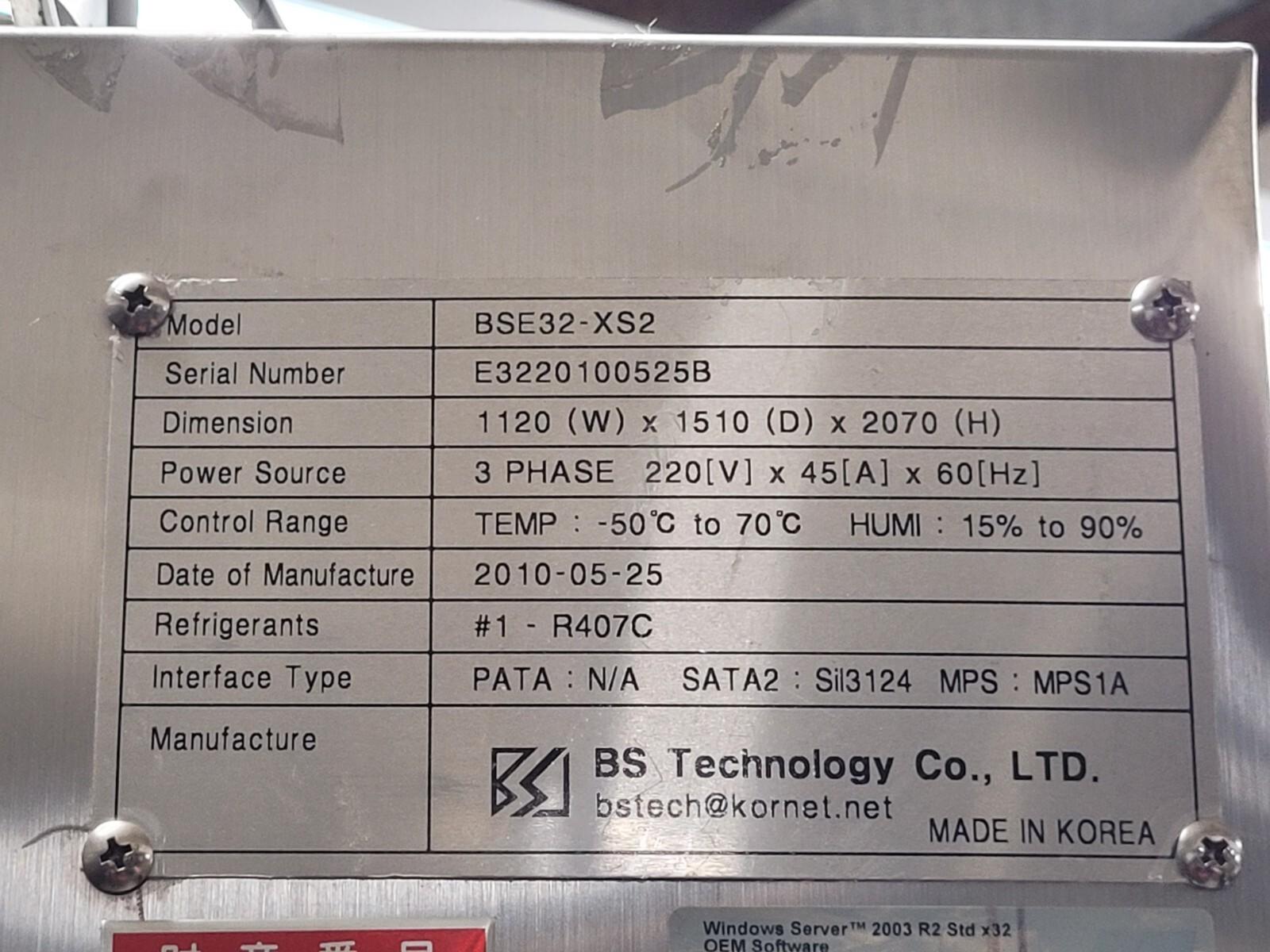 BS Technology BSE32-XS2 Temperature Humidity Control Test Chamber -50 to 70C