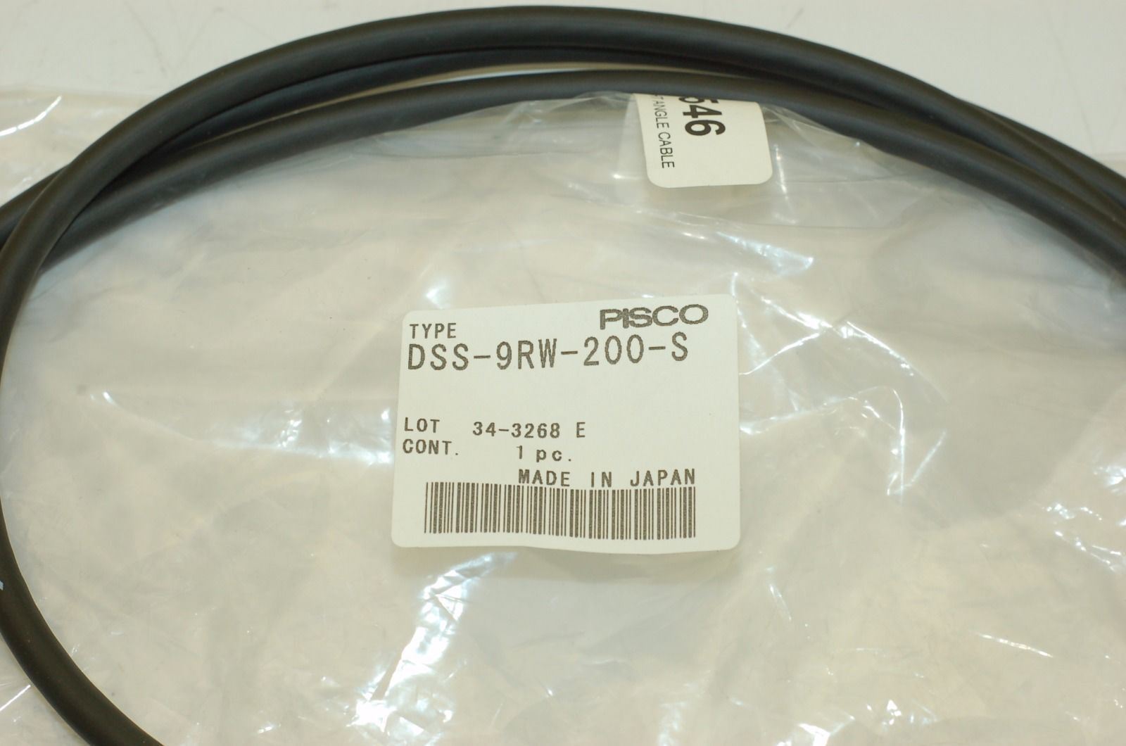 Pisco DSS-9RW-200-S 9-Pin D-Sub Right Angle Connector, 2M - NEW