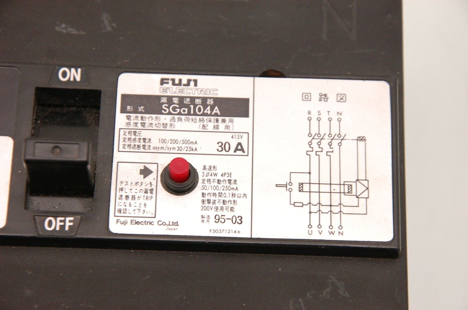 Fuji SGa104A Power Switch 30A 3 Phase