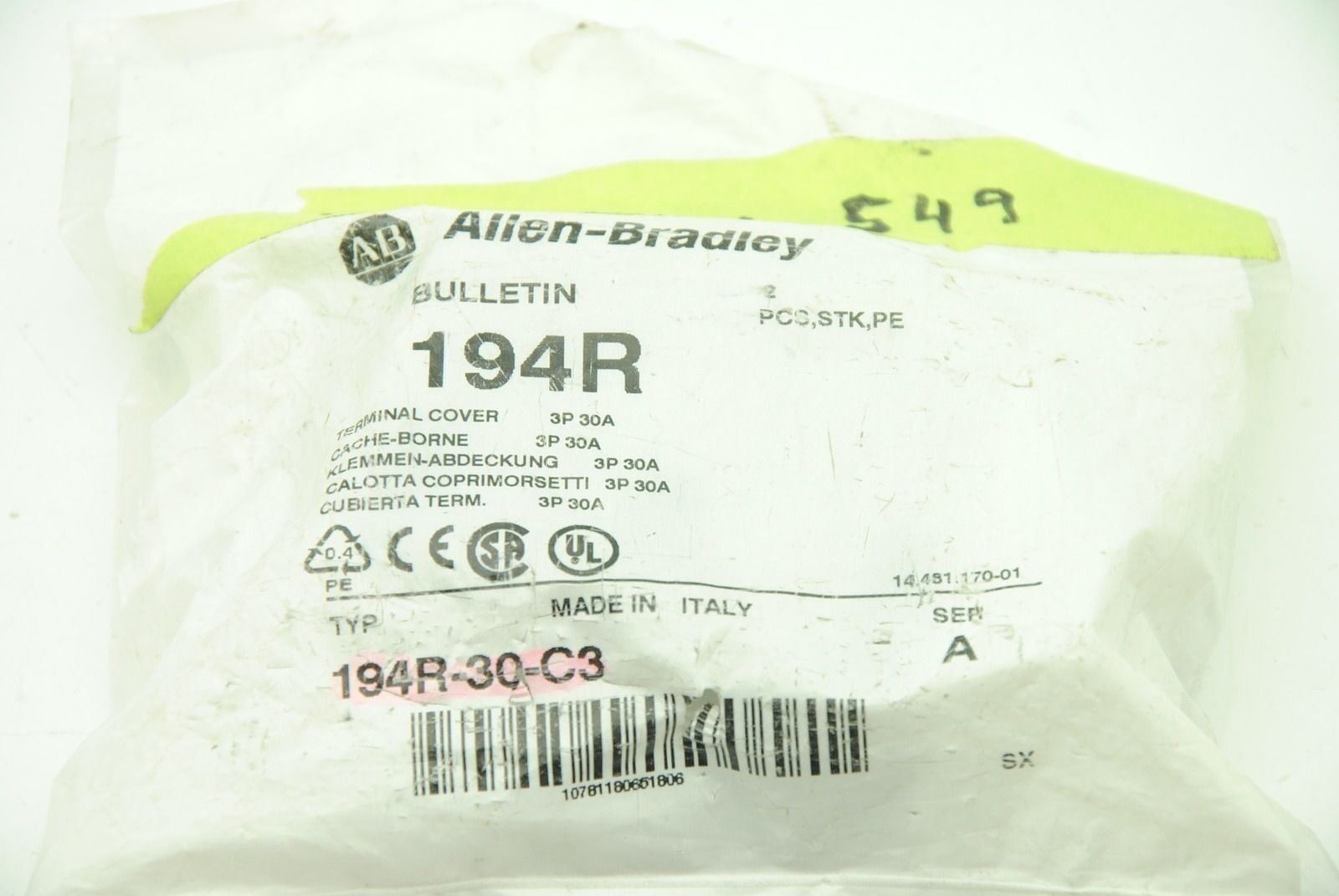 ALLEN BRADLEY 194R-30-C3, Terminal Cover 3P 30A, New