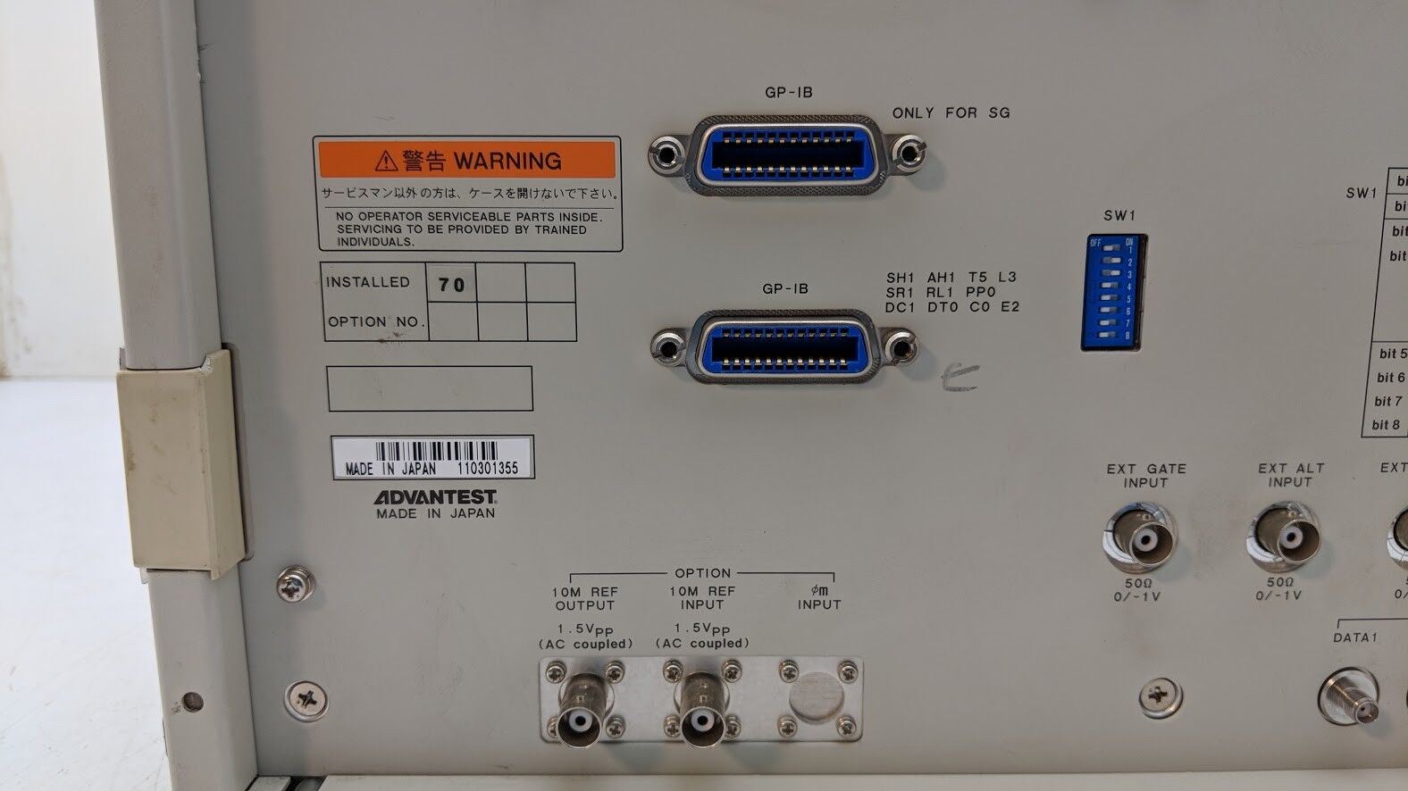 Advantest D3186 Pulse Pattern Generator Error Detector Option 70 FRAME
