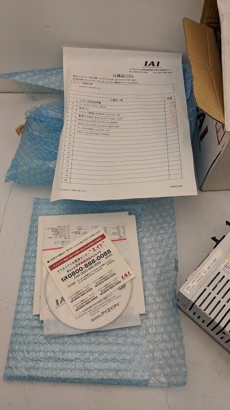 IAI Servo Motor Drive SCON-C-60I-NP-2-2 230VAC input 1PH, 0-230VAC Ouput 3PH