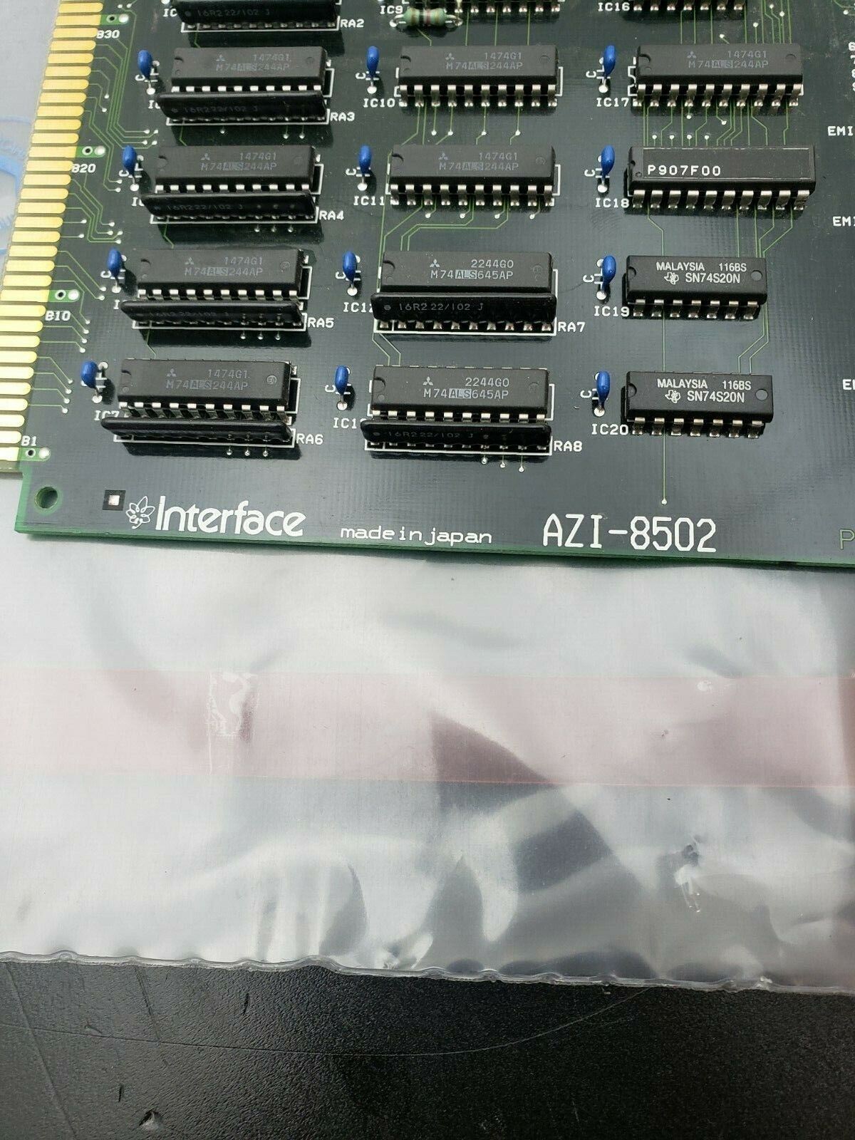 Interface AZI-8502 Expansion Connection Board