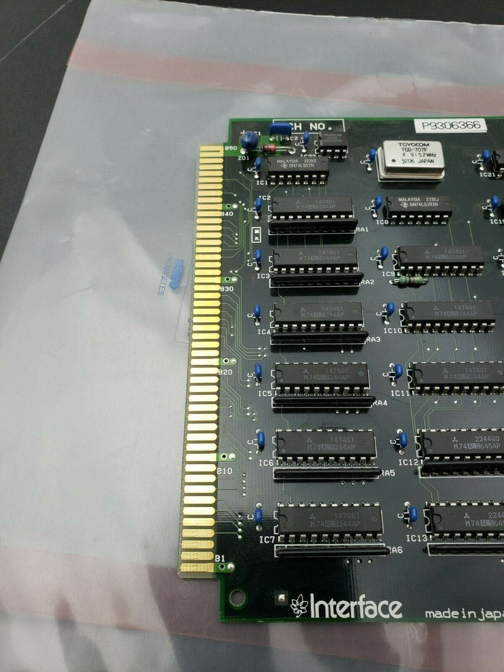 Interface AZI-8502 Expansion Connection Board