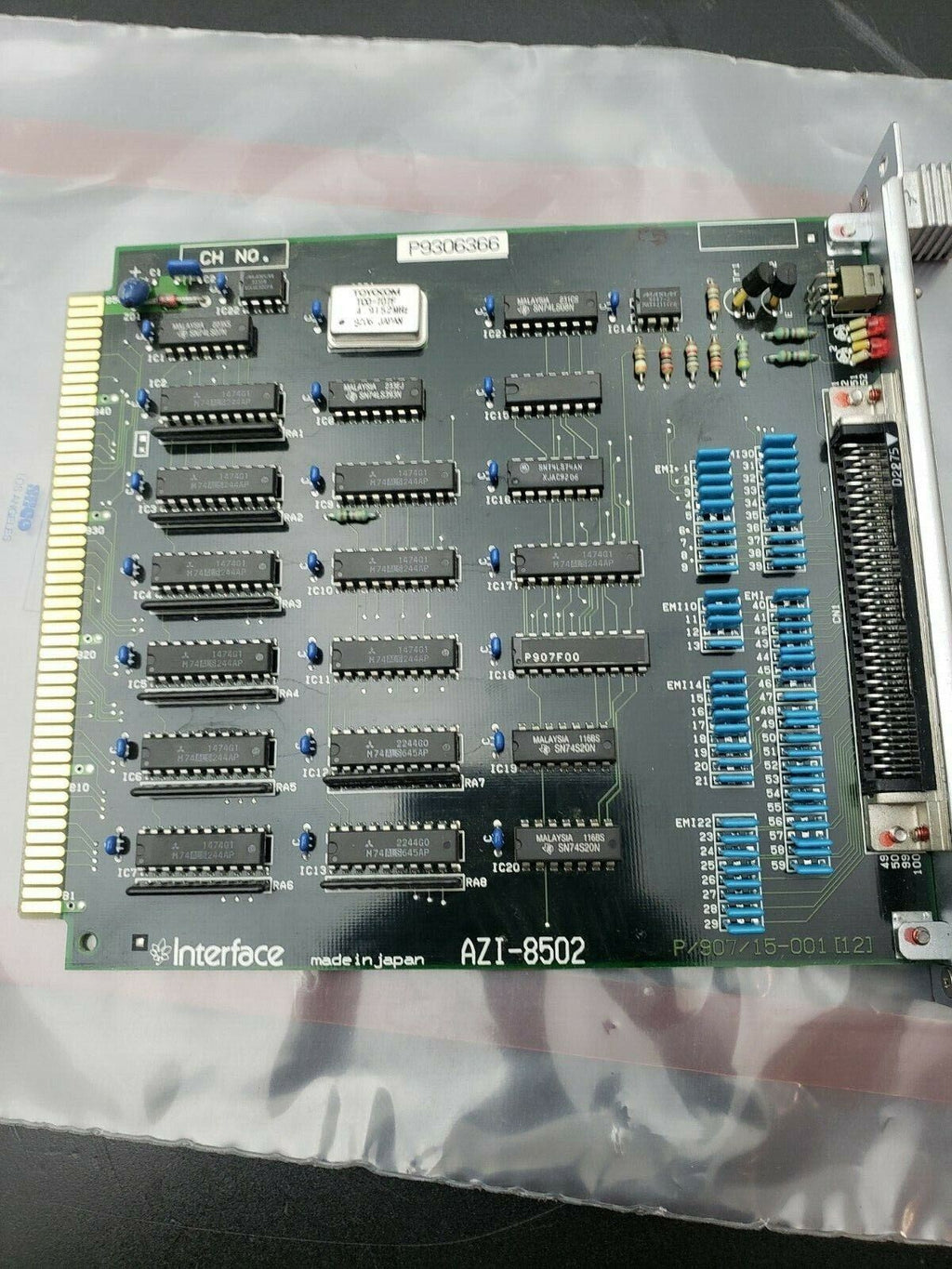 Interface AZI-8502 Expansion Connection Board