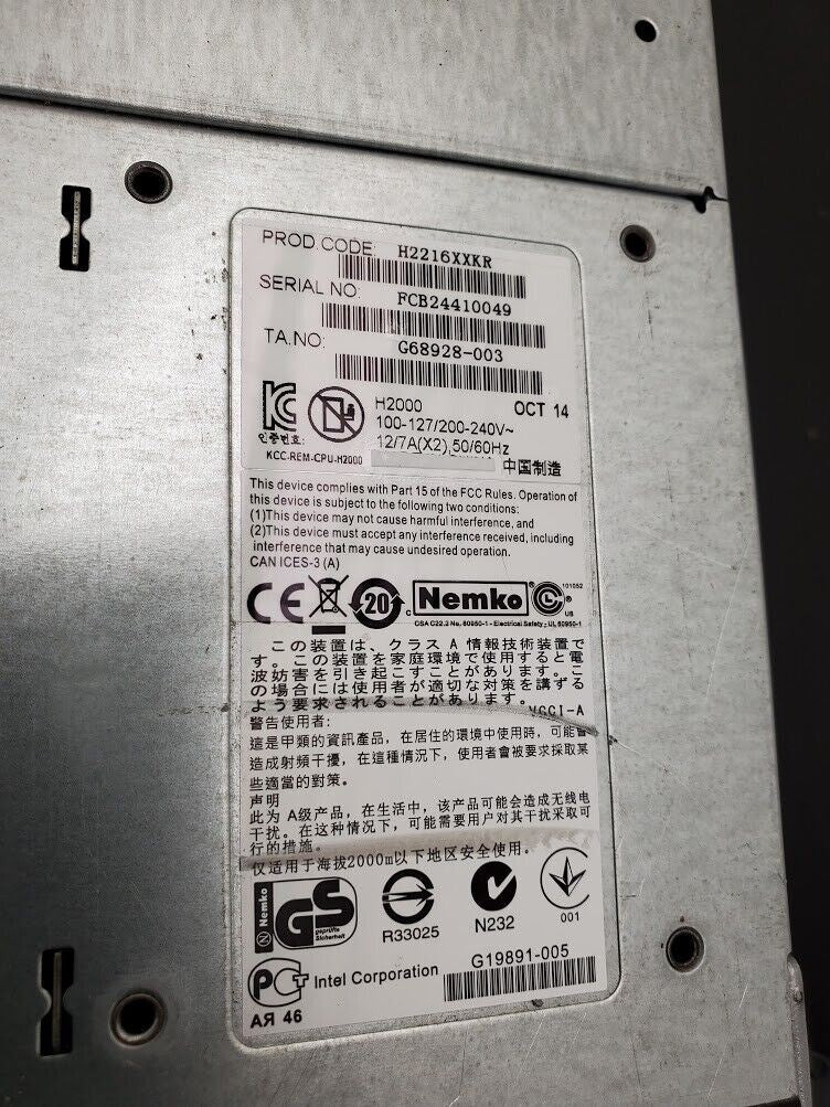 Intel Server Storage H2216XXKR 16x SFF HDD 8x Xeon E5-2680 256Gb DDR3-1600 Ram B