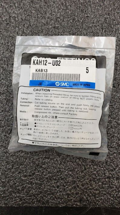 5x SMC KAH12-U02 Antistat One-Touch Fittings 12mm Applicable Tubing 1/4" Thread