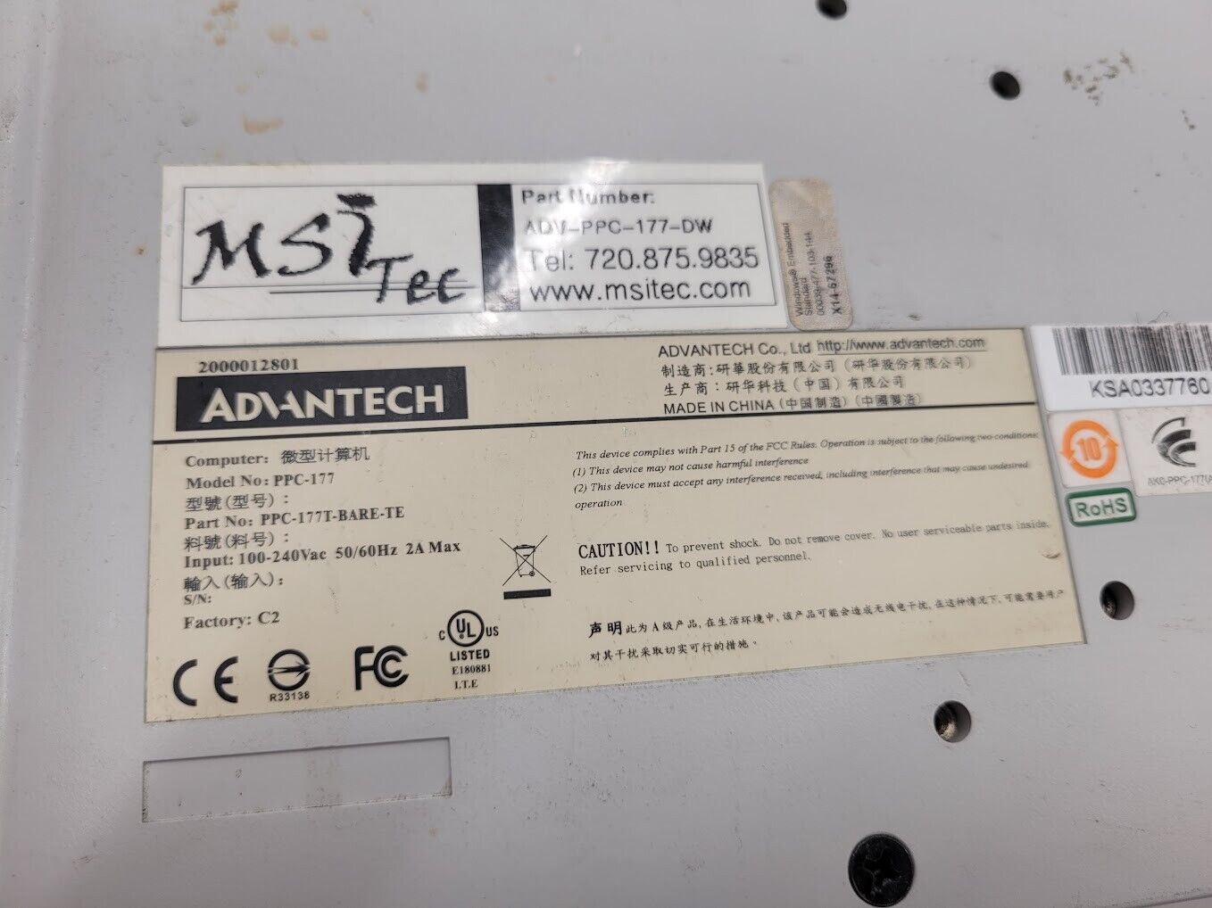 Advantech PPC-177T-BARE-TE Color TFT LCD Operator Touch Panel HMI 17" Screen XP