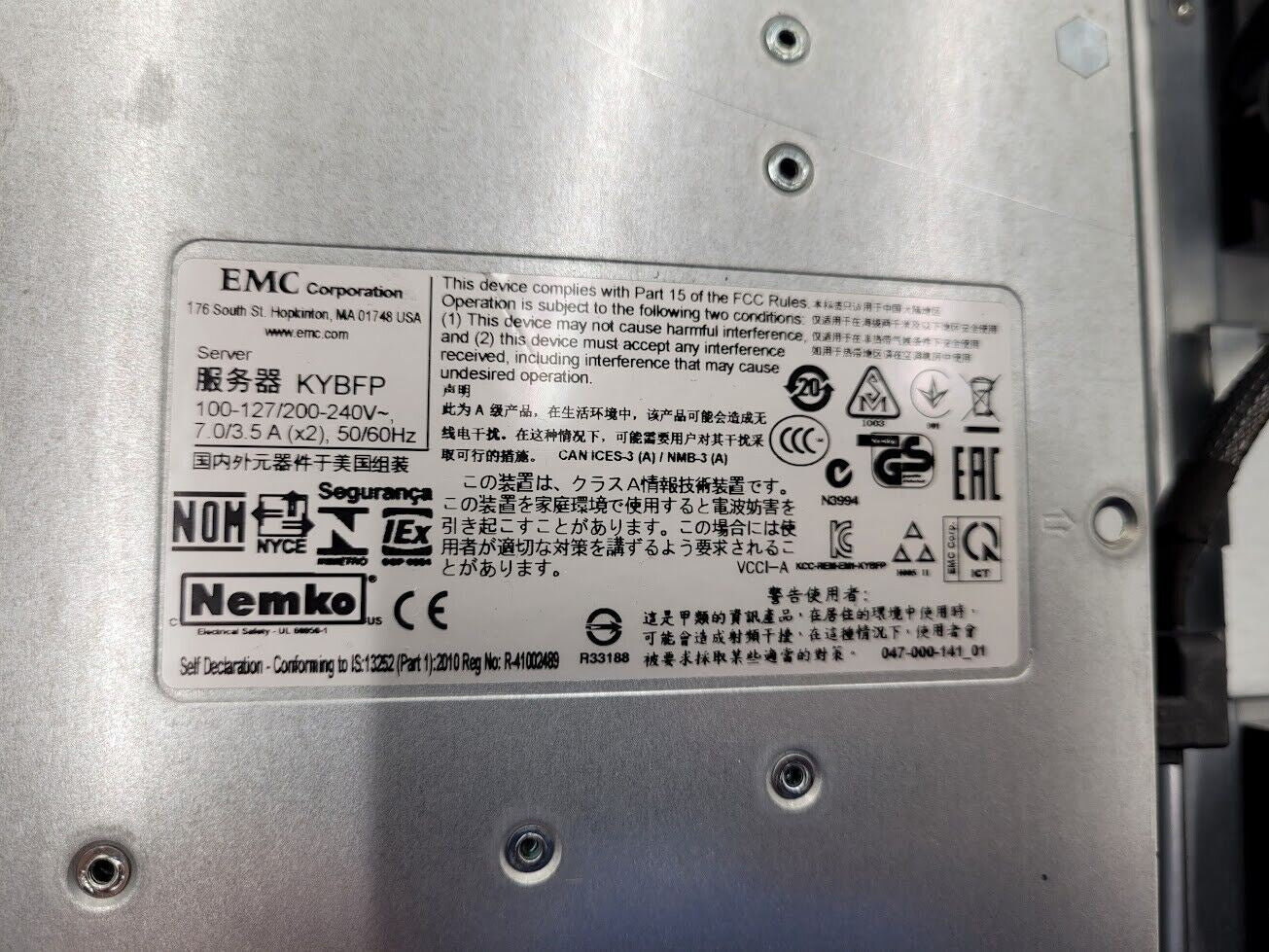 Intel S2600GL 1U 8-Bay SFF SAS Server 2x E5-2658V2 512Gb (16x 32Gb) CX354A 10Gig