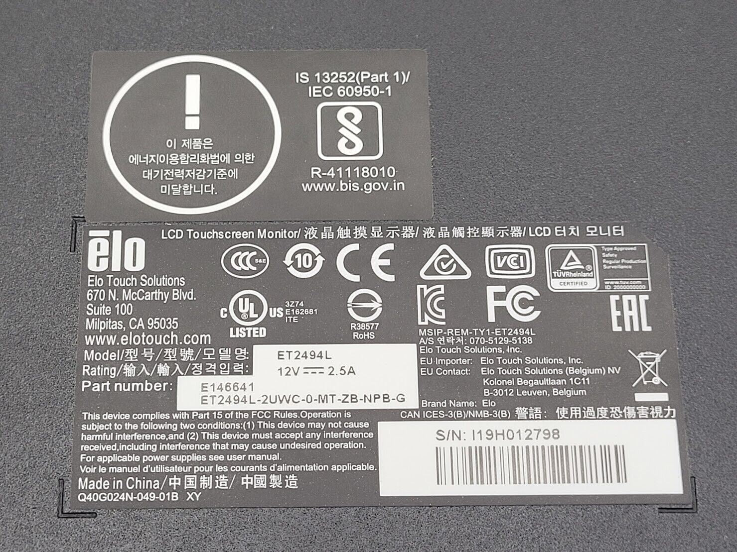 Elo Touch Solutions ET2494L 24-inch LED-Backlit Touchscreen LCD Monitor OSD Fob